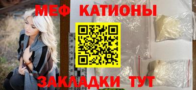 мдпв Тара