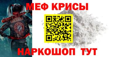 экстази Тверь