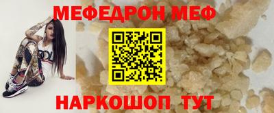 марки lsd Татарск
