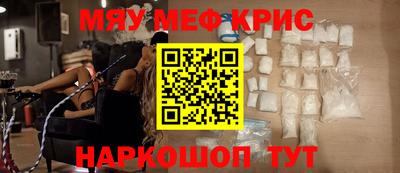 мдпв Тара