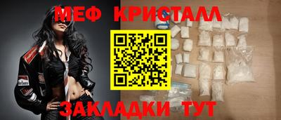 экстази Тверь