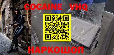 экстази Тверь