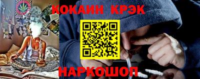 марки lsd Татарск