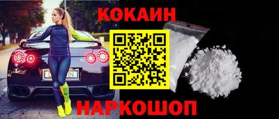 марки lsd Татарск