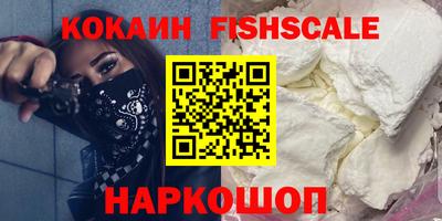 мдпв Тара