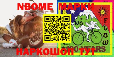 марки lsd Татарск