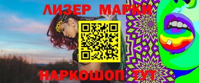 экстази Тверь