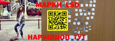 мдпв Тара