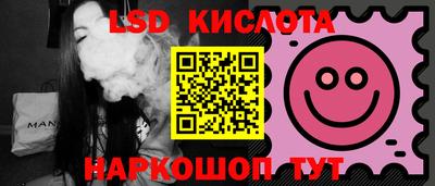 мдпв Тара