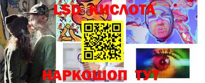экстази Тверь