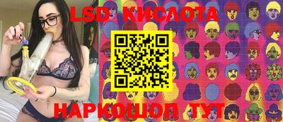 мдпв Тара