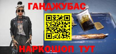экстази Тверь