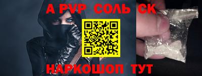 мдпв Тара