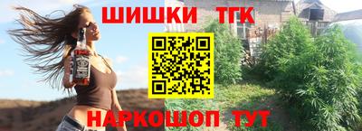 марки lsd Татарск
