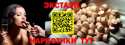 мдпв Тара