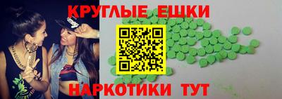 мдпв Тара