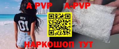 мдпв Тара