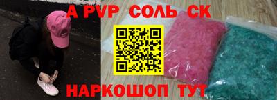 экстази Тверь