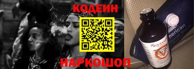 экстази Тверь