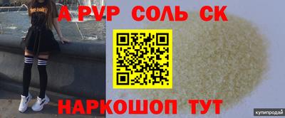 экстази Тверь