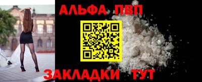 экстази Тверь