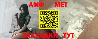 мдпв Тара