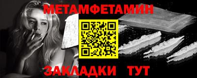 марки lsd Татарск