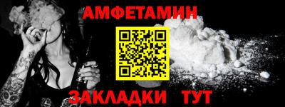 марки lsd Татарск