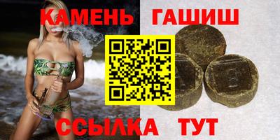 марки lsd Татарск