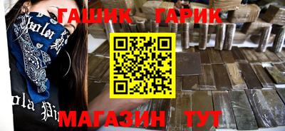 марки lsd Татарск