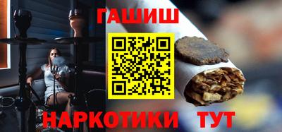 экстази Тверь