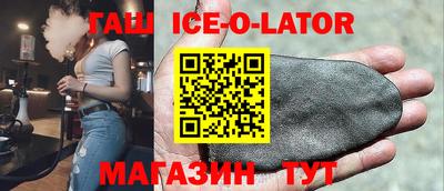 экстази Тверь