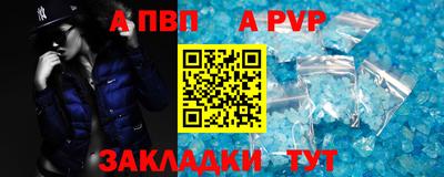 экстази Тверь