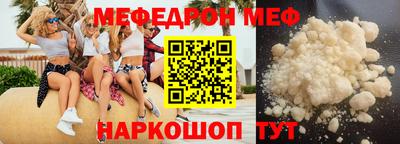 мдпв Тара