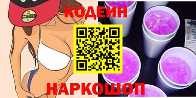 марки lsd Татарск
